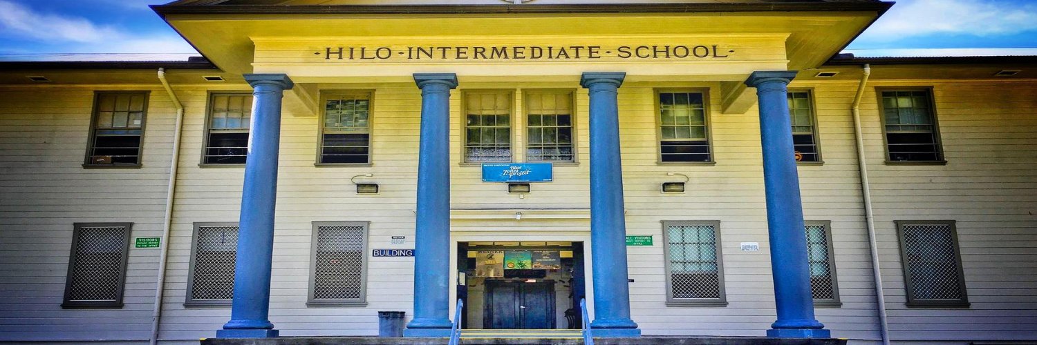 Hilo Intermediate School banner
