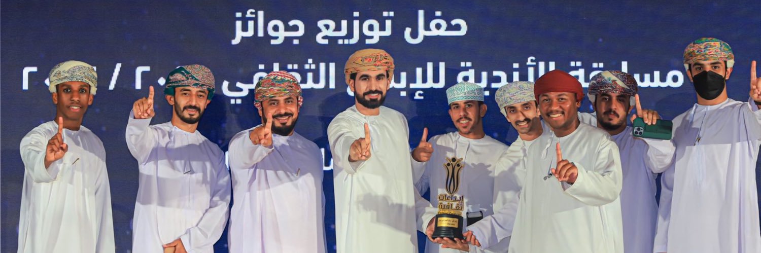 فريق نبض صحار الإعلامي banner