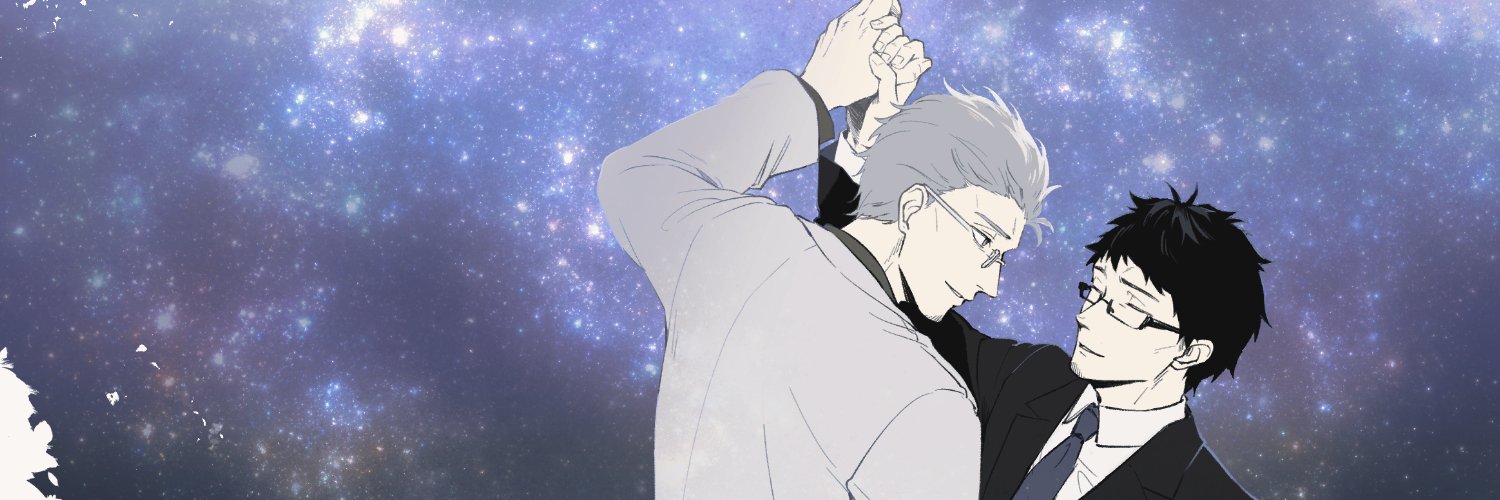 簀(すのこ) 多忙 banner