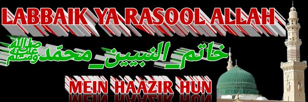 KINGABDULBHAI1 Profile Banner