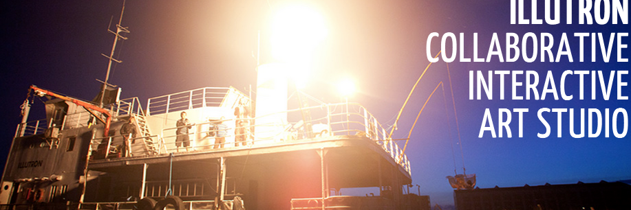 illutron's profile banner image