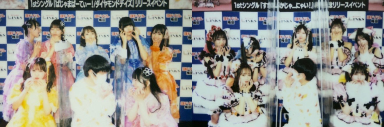 パンのひと。 banner