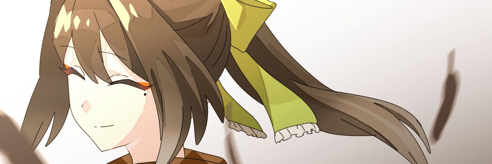 en's banner