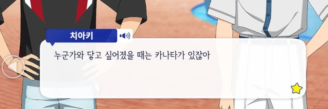 류하김류하 banner