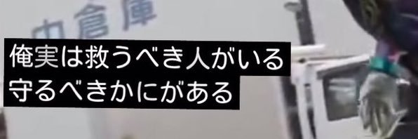 Mess1ah_REM's profile banner image