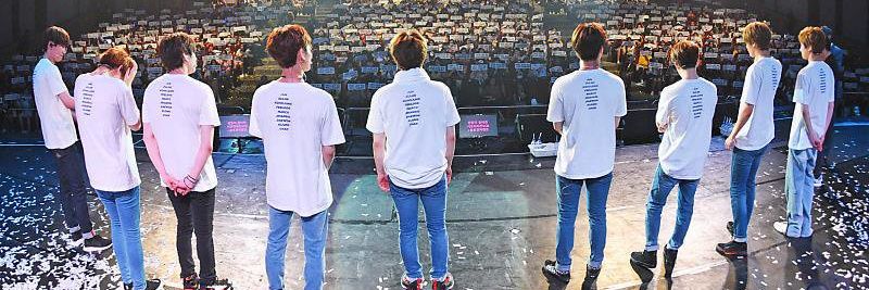 UNB9 ft. 황inyoup ✨ banner