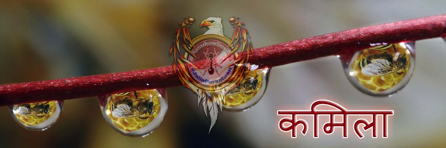 Sҽɱυƚ Mҽгคђ banner