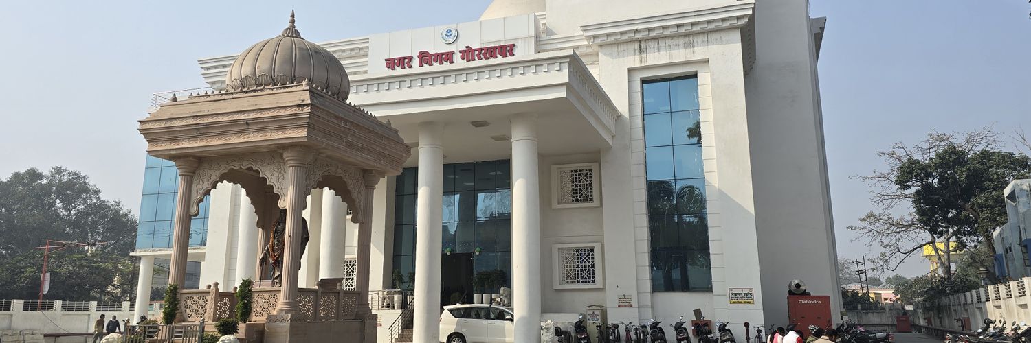 Nagar Nigam Gorakhpur's banner