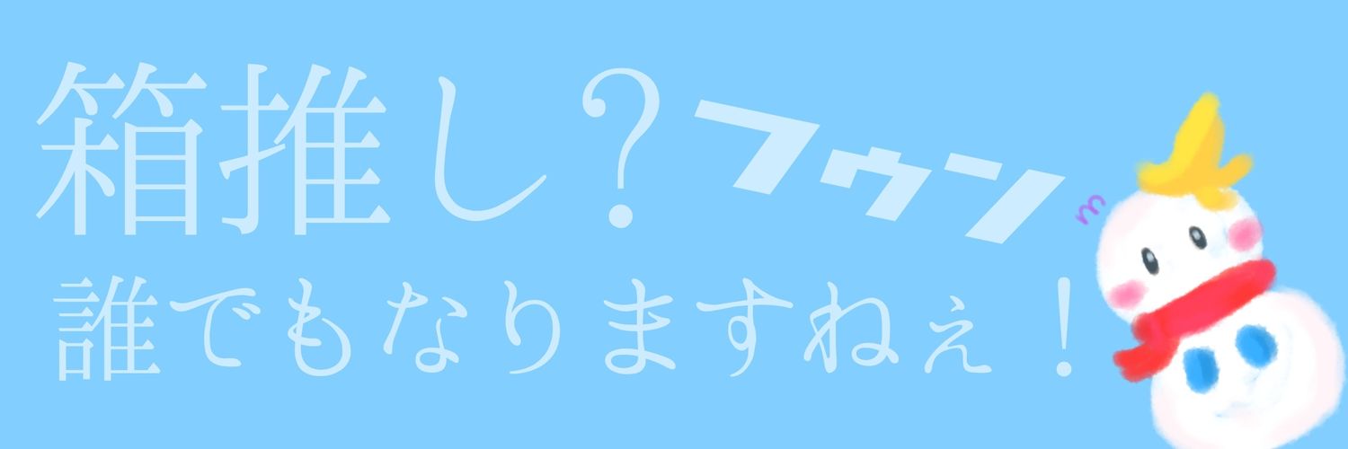 maco10_3's profile banner image