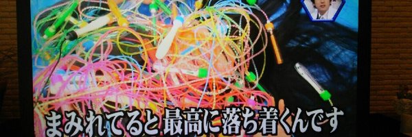 majyokkorei Profile Banner