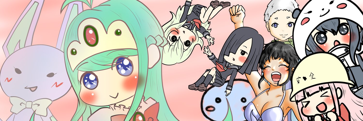 ハレカゼ banner