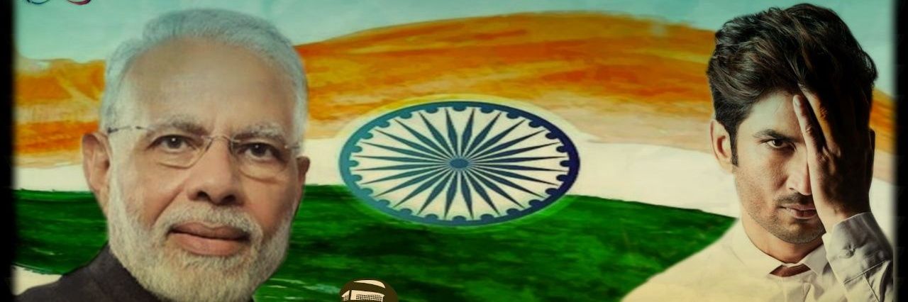 Neha Kumari 🇮🇳 (Modi Ka Parivar) banner