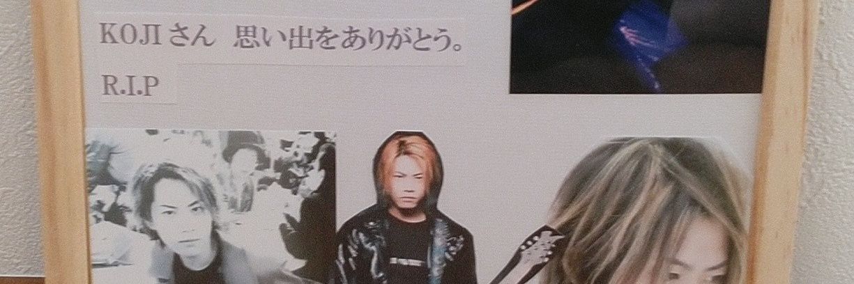 エコ@メイン垢 banner