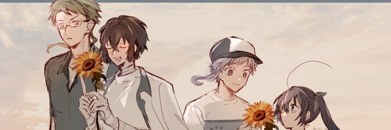 🐟's banner
