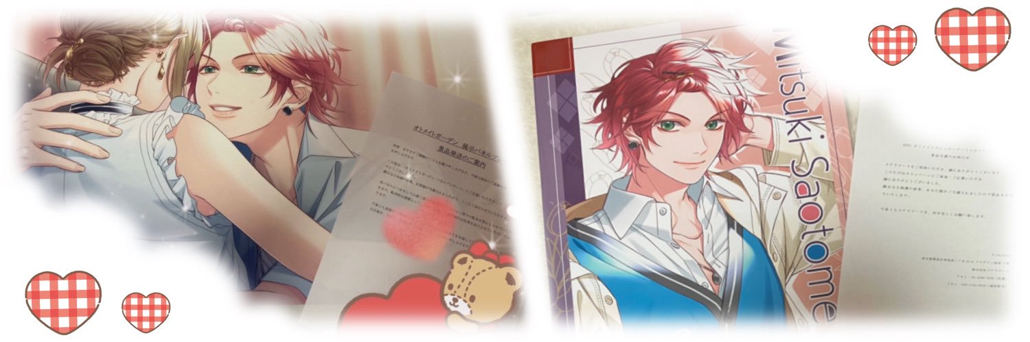 たぴお🌷 banner