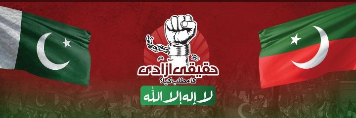 Z__786's profile banner image