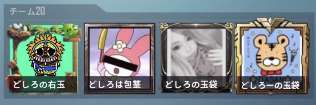 doshiro_'s profile banner image