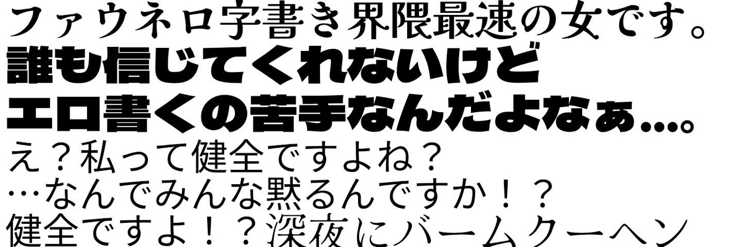 ヘッダー画像