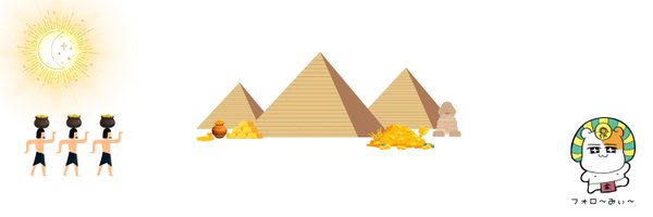 tnkno_18 Profile Banner