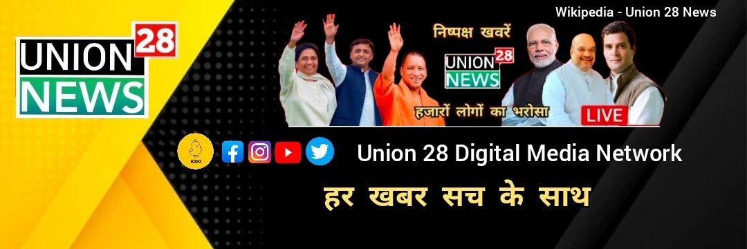 Union28News's profile banner image