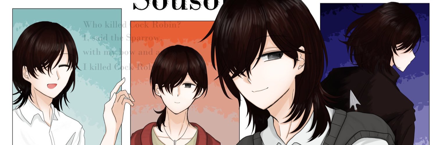 header image