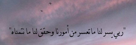 moa__1995's profile banner image