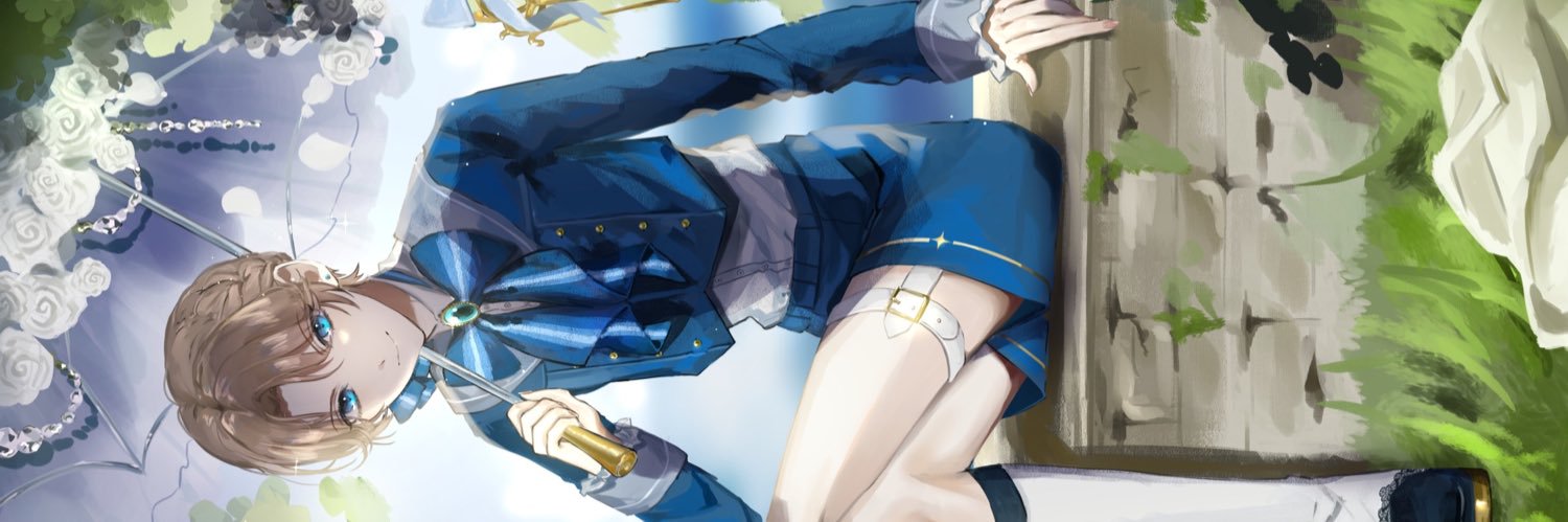 shallia's banner