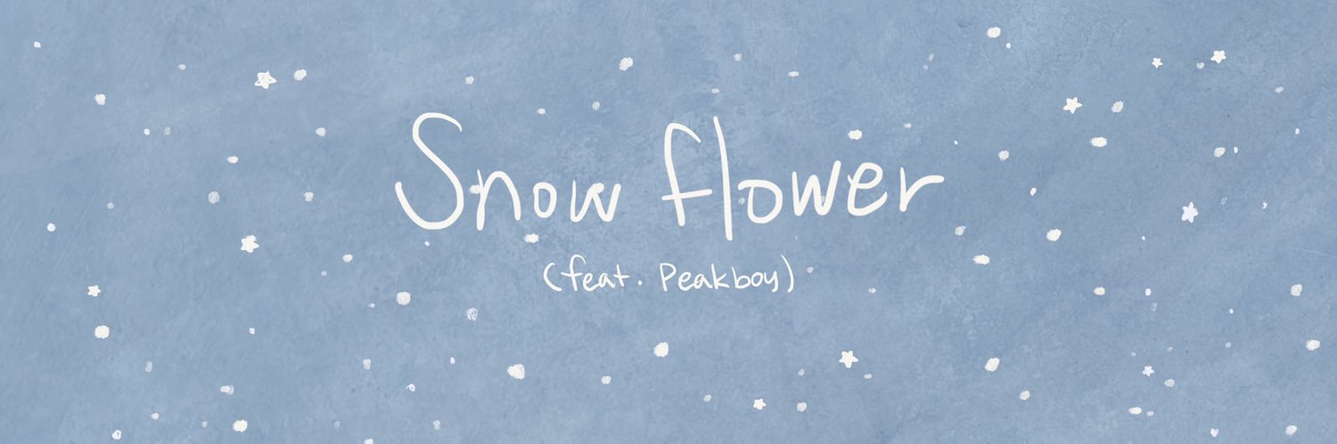 tae_vday's profile banner image