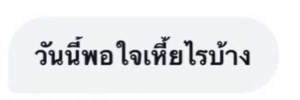 bmbamu Profile Banner