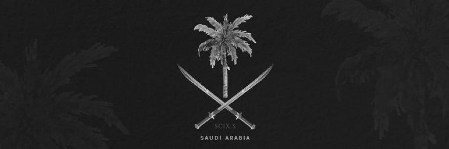 Abdullah Bin Sami banner