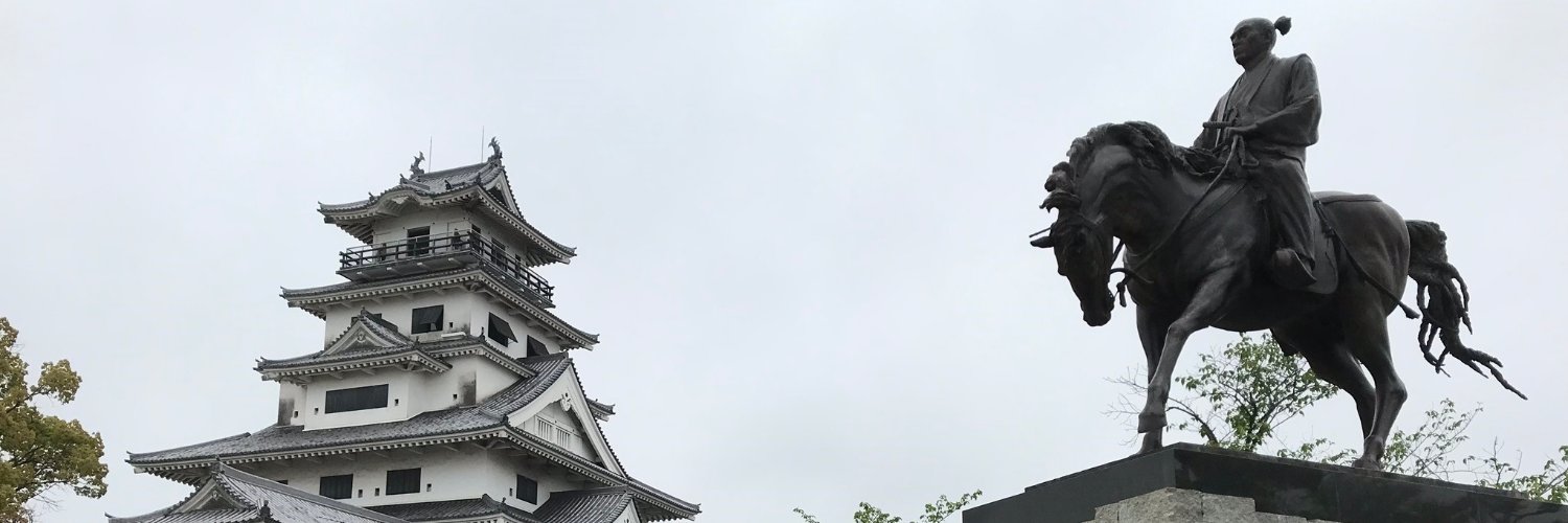 けーやん banner