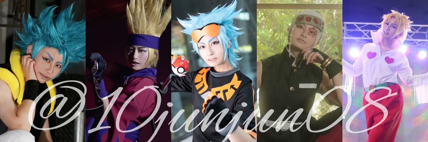 準@格闘ビッグウェーブ！ banner