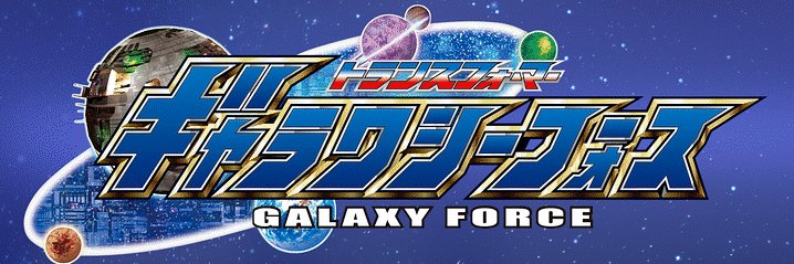りおん🪐🏎️ banner