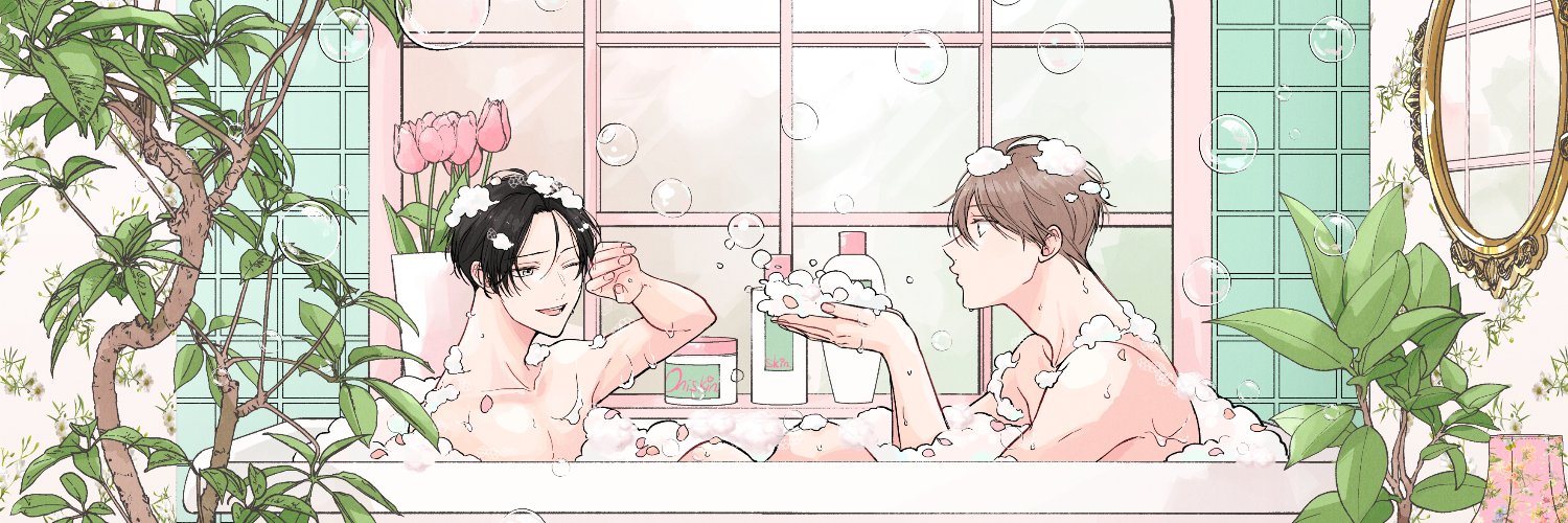 あらた六花's banner