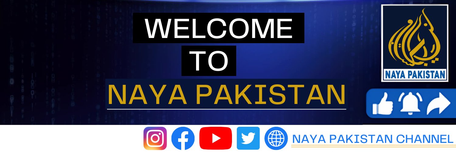 Naya Pakistan's banner