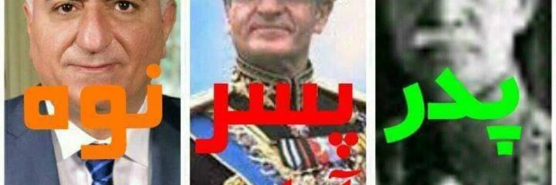 mahboubeh bayat محبوبه بیات's banner