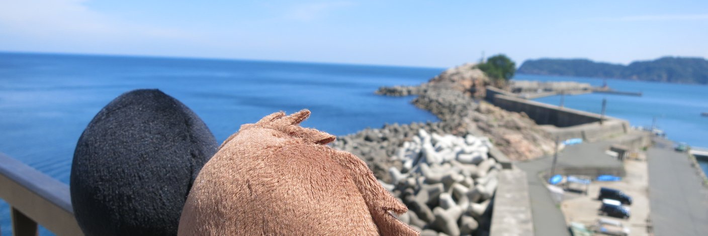 KEY（固定あります） banner