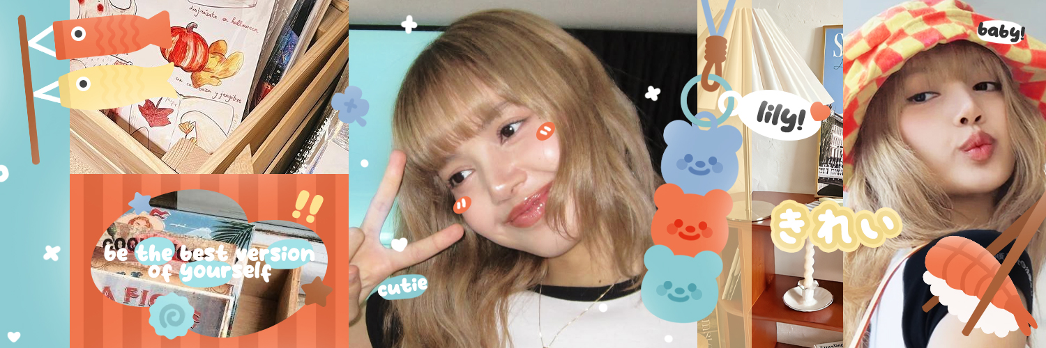 Lilianne🌻 banner
