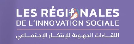 twittar's profile banner image