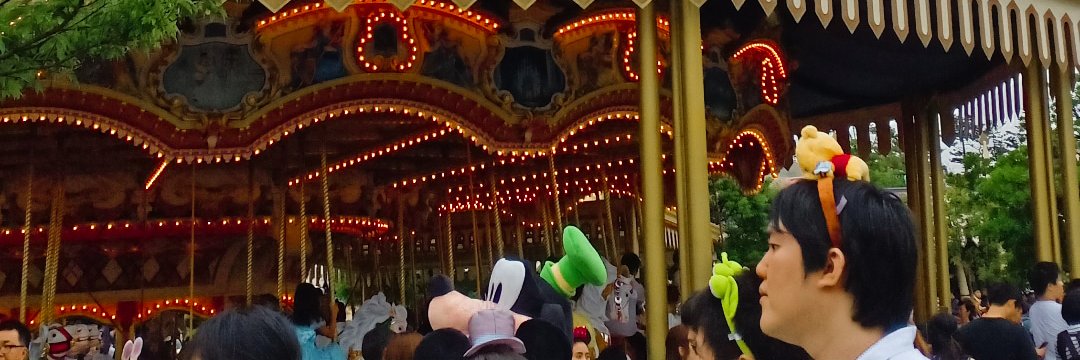 Cici ✨ banner