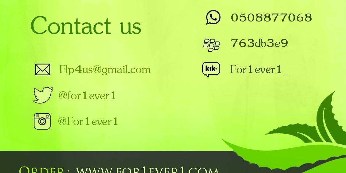for1ever1's profile banner image