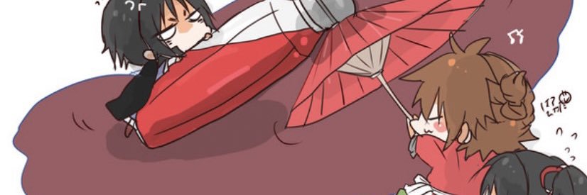 86hinata's profile banner image