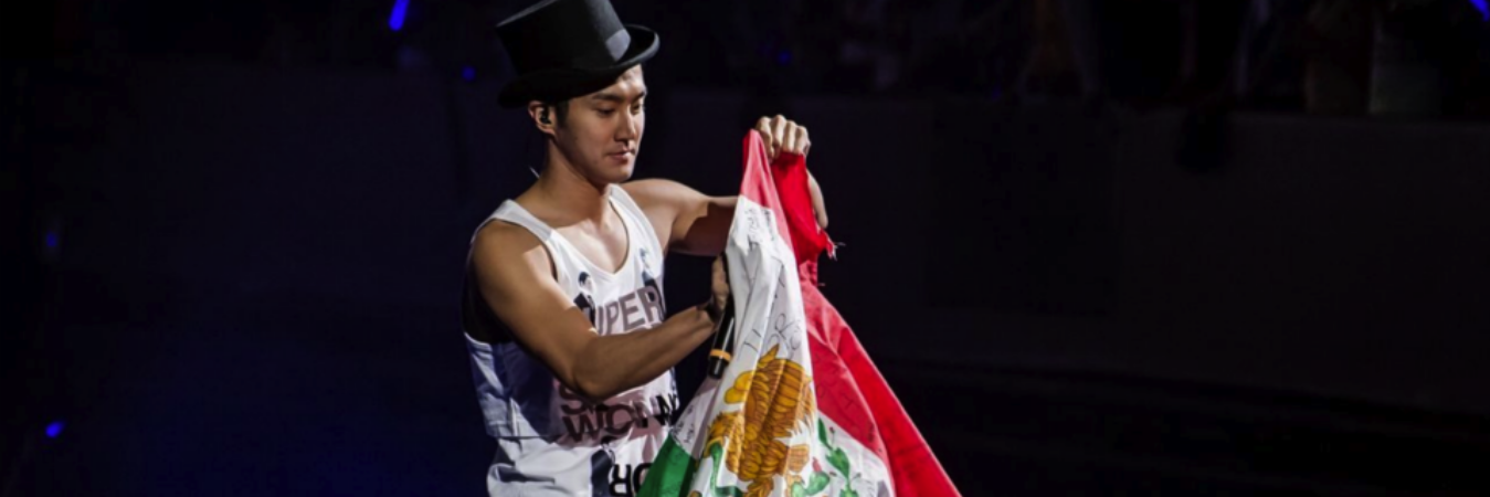 MexSiwon's profile banner image