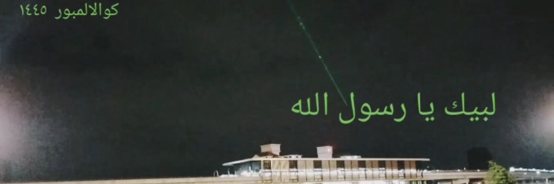 ramez_av's profile banner image