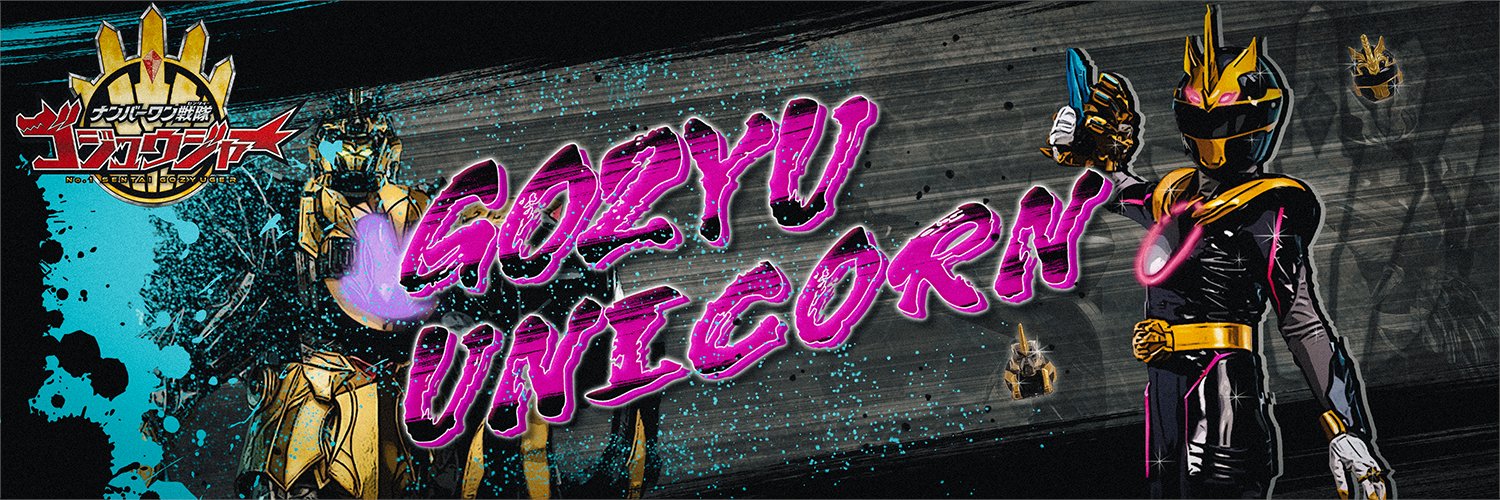 νVTGDM banner