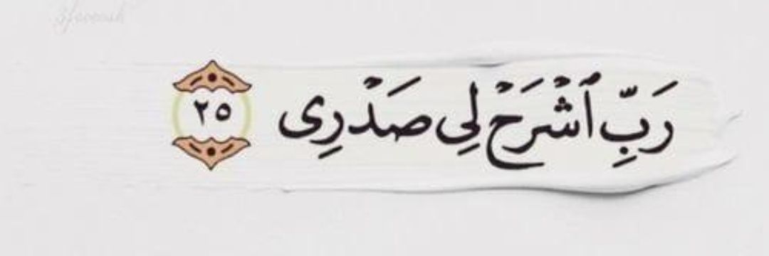 ماجد اليعربي banner