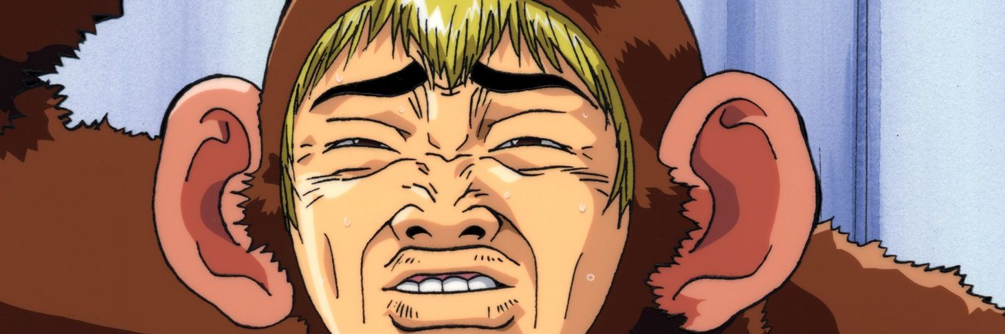 AhsapMonkey banner