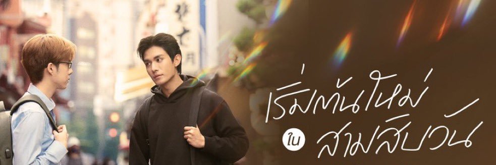 c_cbk's profile banner image