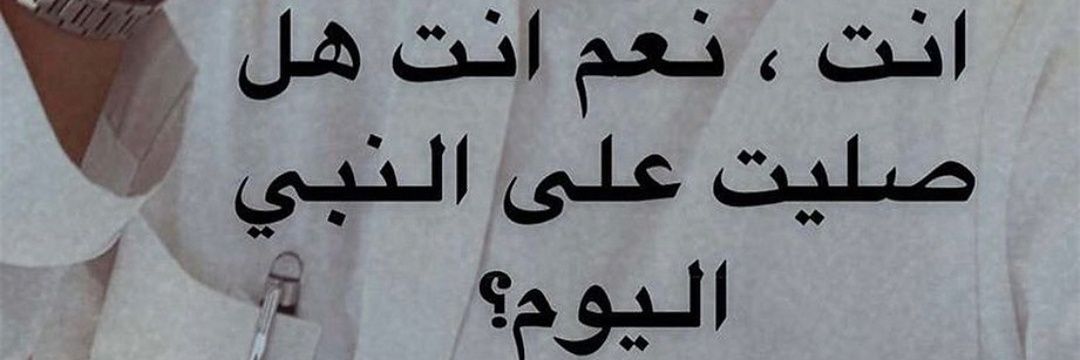 hade_090's profile banner image