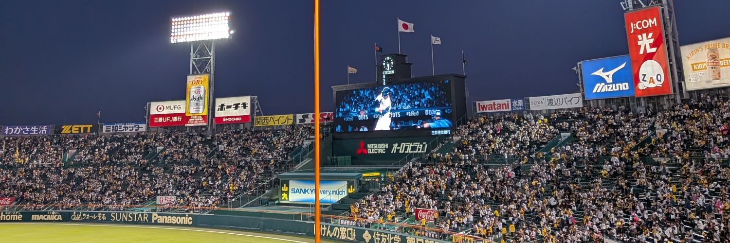 lynn_chann's profile banner image